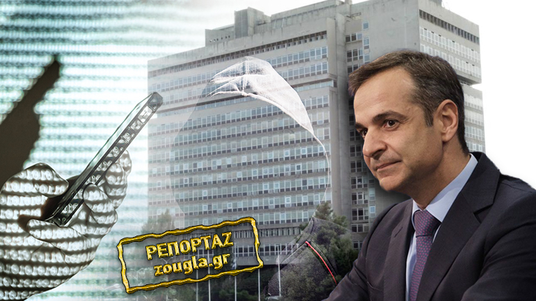 Τον έδιωξαν από το Ανθρωποκτονιών και τον βάζουν Αρχικατάσκοπο