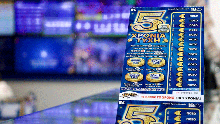 ΣΚΡΑΤΣ: Κέρδη άνω των 3 εκατ. ευρώ την προηγούμενη εβδομάδα