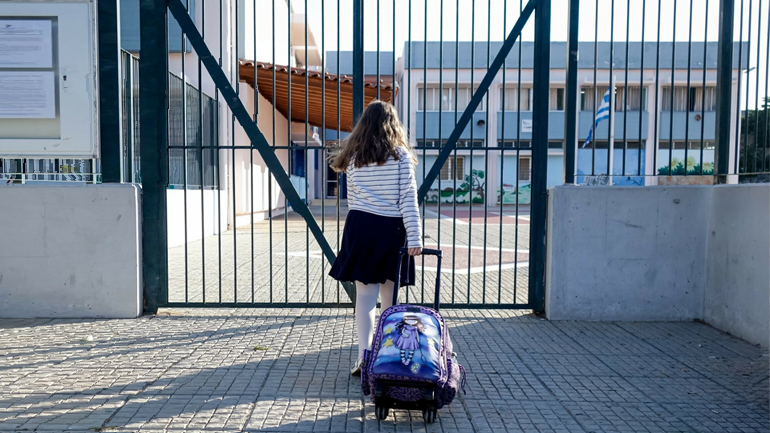 Πώς θα λειτουργήσουν τα σχολεία από Δευτέρα