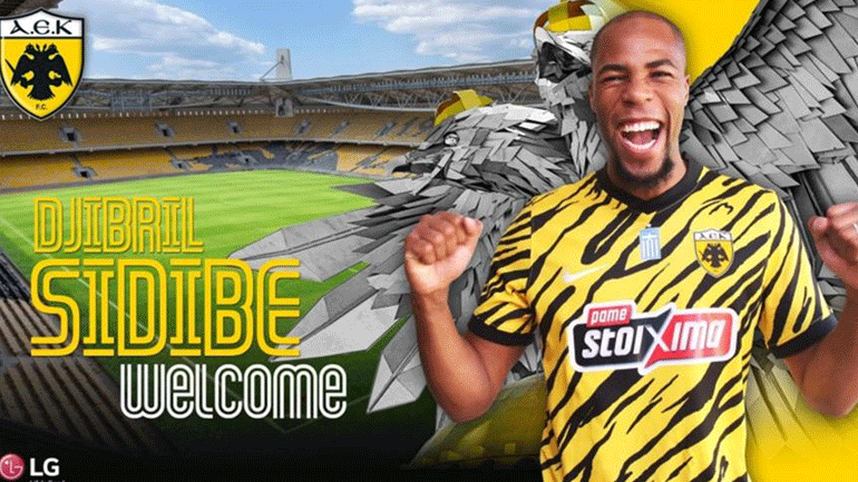 Ανακοίνωσε τον Τζιμπρίλ Σιντιμπέ η ΑΕΚ