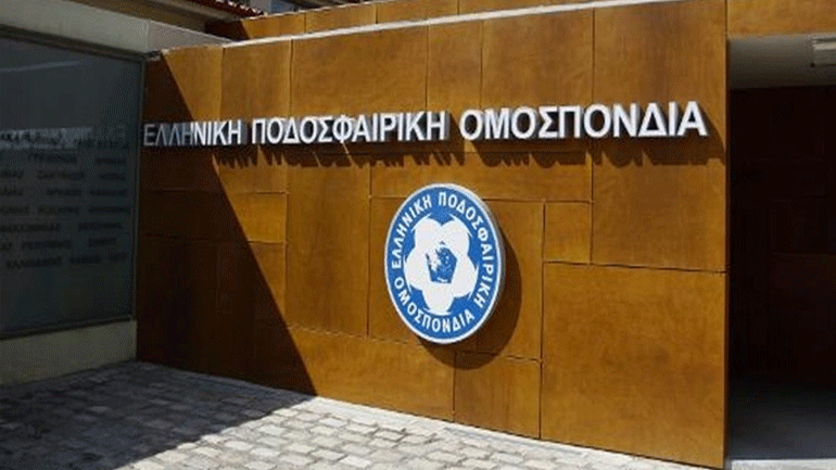 ΕΠΟ: «Η ΚΕΔ είναι πλήρως ανεξάρτητη»