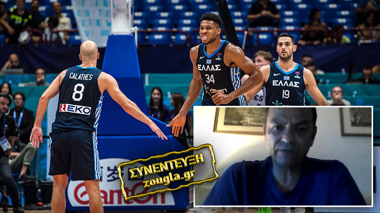 Καλογήρου: «Η καλύτερη Εθνική των τελευταίων ετών»