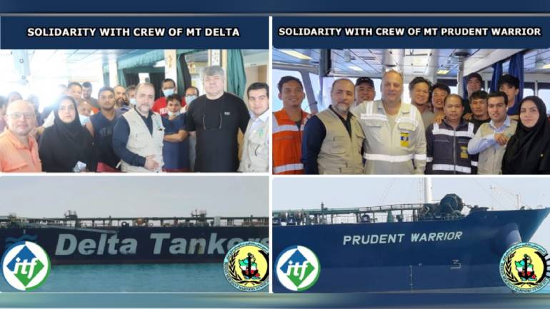 ΠΕΝΕΝ: Αρχίζει η επιστροφή των εγκλωβισμένων πληρωμάτων από τα ελληνόκτητα δεξαμενόπλοια στο Ιράν