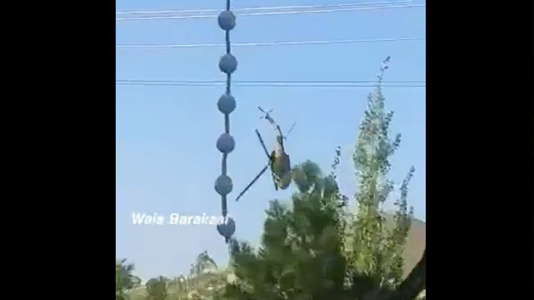 Αφγανιστάν: Συντριβή στρατιωτικού ελικοπτέρου – Τρεις νεκροί και πέντε τραυματίες