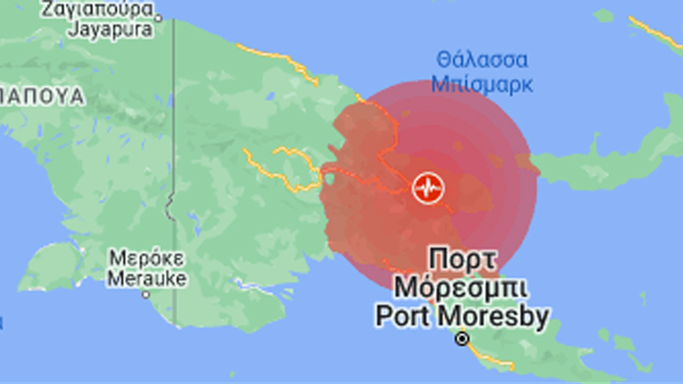 Σεισμός 7,6 βαθμών Ρίχτερ στη Νέα Γουινέα