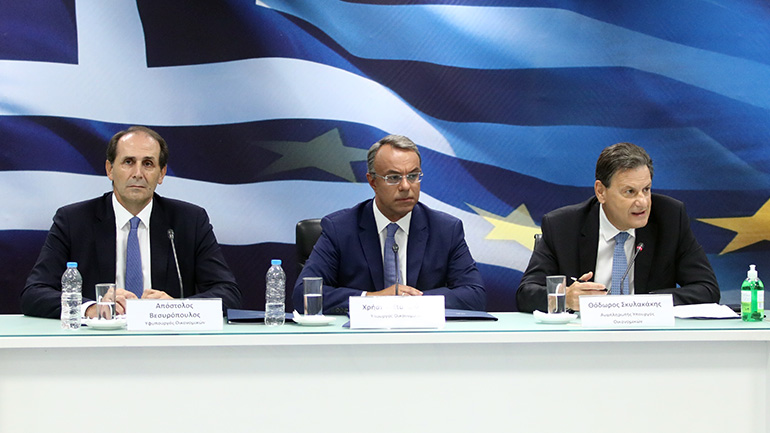 Η εξειδίκευση των μέτρων που εξήγγειλε ο πρωθυπουργός Η εξειδίκευση των μέτρων που εξήγγειλε ο πρωθυπουργός