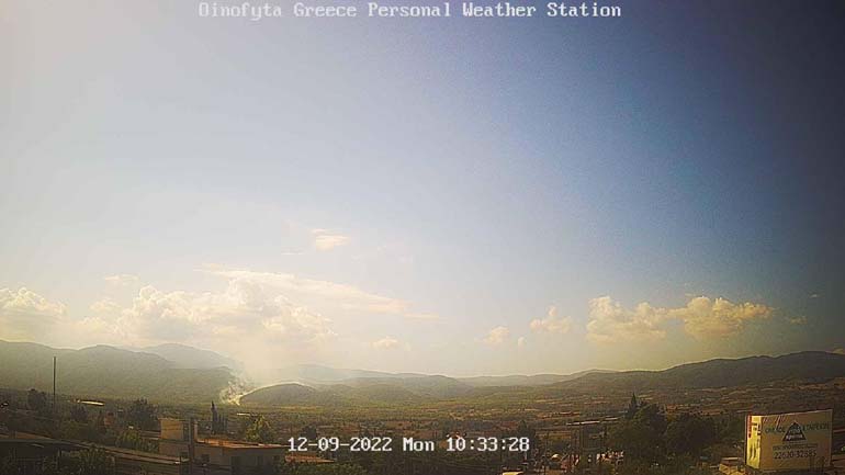 Πυρκαγιά σε δασική έκταση στον Αυλώνα