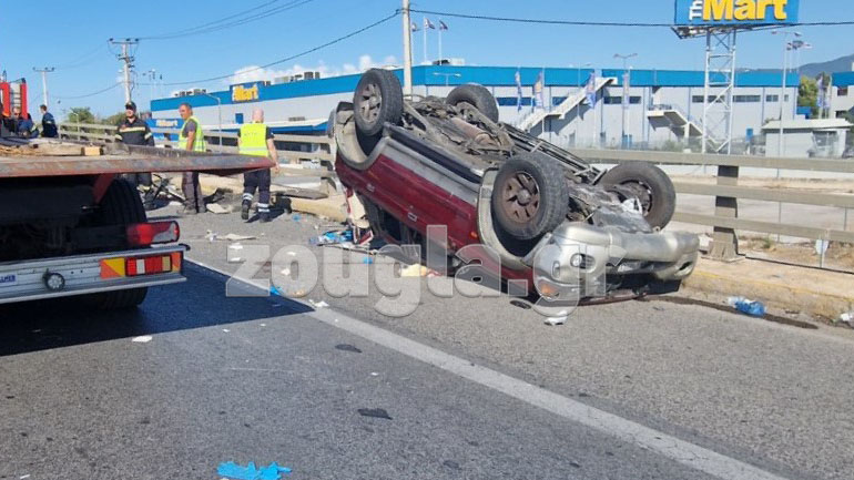 Σοβαρό τροχαίο στην Ε.Ο. Αθηνών – Λαμίας