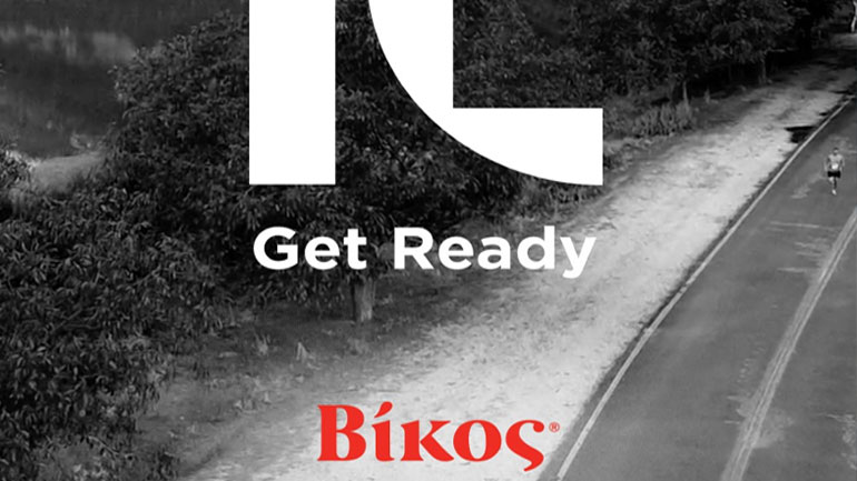 Βίκος: Μεγάλος χορηγός στο Ioannina Lake Run 2022