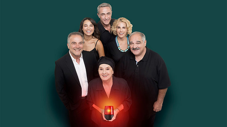 «Χαιρέτα μου τον Πλάτανο» – Τελικά, ποια θα γίνει μάνα στον Πλάτανο;