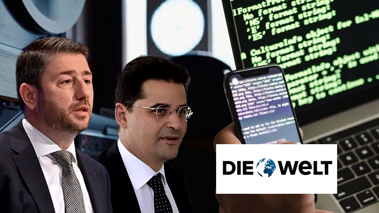 Die Welt: «Αυταρχική αλλαγή πίσω από τη γυαλιστερή βιτρίνα»