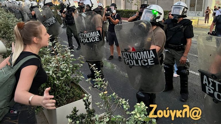 Αθήνα: Επεισόδια στην πορεία φοιτητών ενάντια στην πανεπιστημιακή αστυνομία Αθήνα: Επεισόδια στην πορεία φοιτητών ενάντια στην πανεπιστημιακή αστυνομία