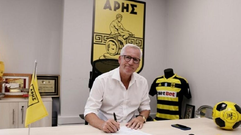 Άρης: Ανακοινώθηκε η πρόσληψη του Άλαν Πάρντιου