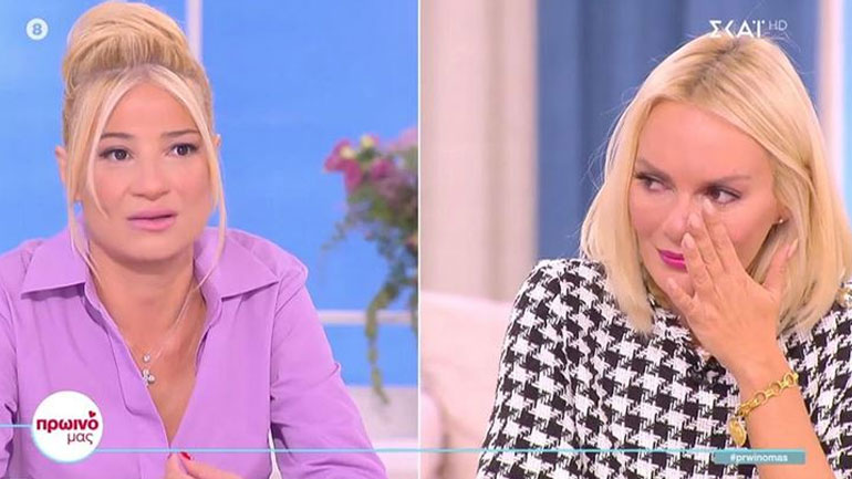 Έλενα Χριστοπούλου: Λύγισε στον «αέρα» της εκπομπής