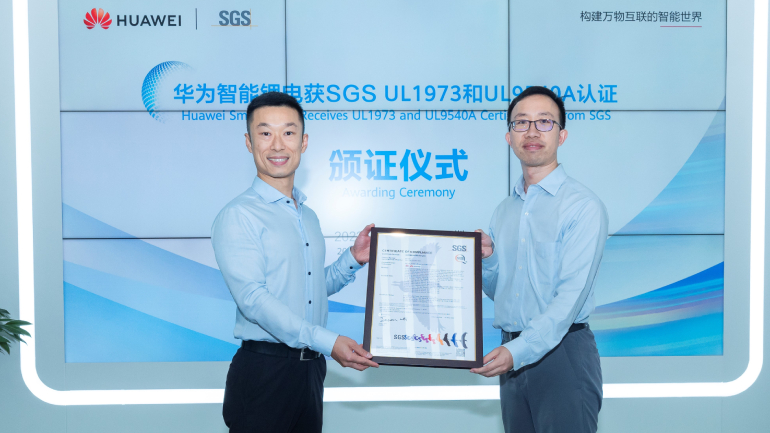Huawei: Έλαβε τις πιστοποιήσεις ασφάλειας UL 1973 και UL 9540A για τη SmartLi 3.0