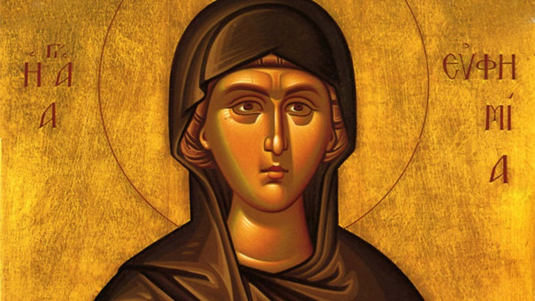 Ποια ήταν η Αγία Ευφημία που τιμάται σήμερα