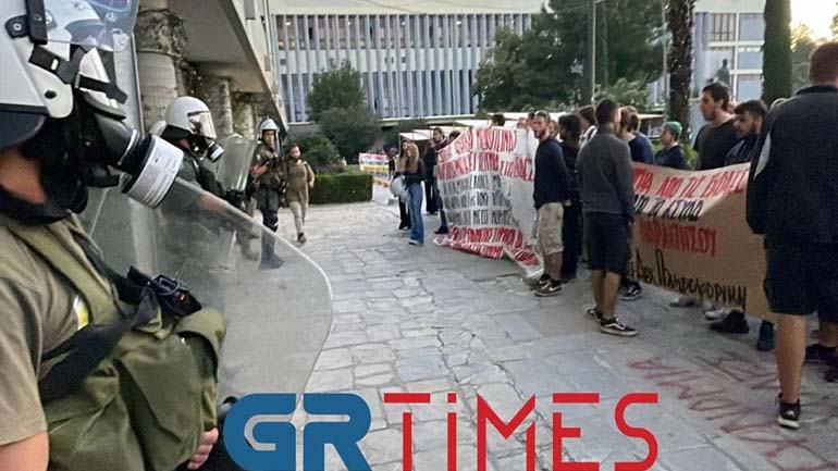Θεσσαλονίκη: Κινητοποιήσεις φοιτητικών σχημάτων κατά της εγκατάστασης ΟΠΠΙ στο ΑΠΘ