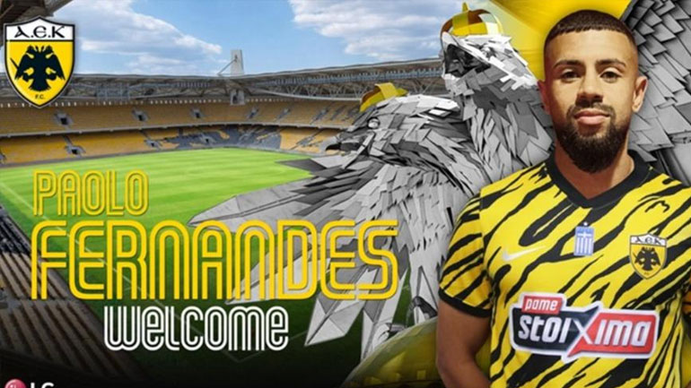 Ανακοίνωσε τον Πάολο Φερνάντες η ΑΕΚ