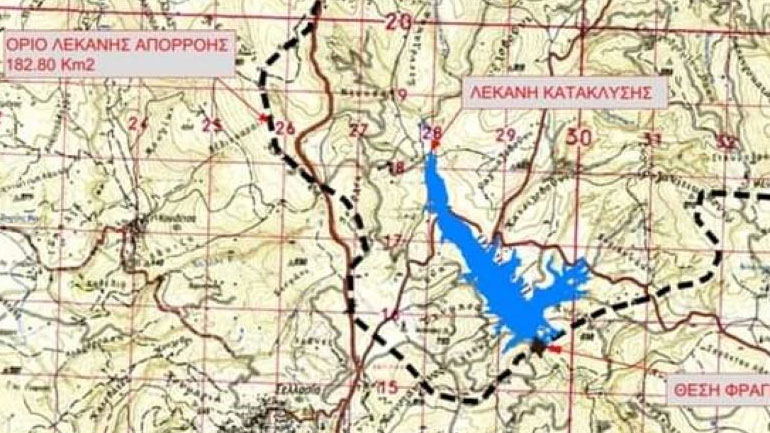 Δημοπρατείται το φράγμα στην Κελεφίνα Λακωνίας