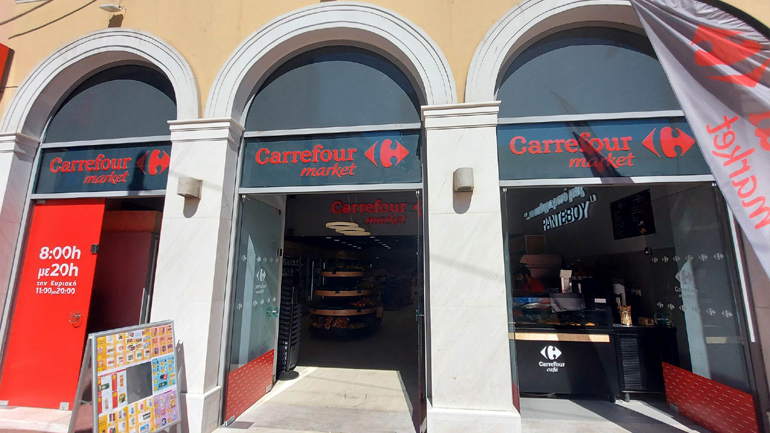 Ξεκίνησε τη λειτουργία του το πρώτο κατάστημα Carrefour στην Αττική