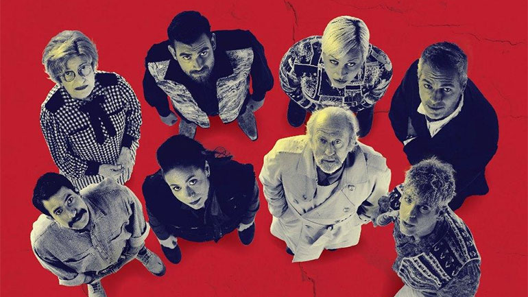 «Η Ποντικoπαγίδα» επιστρέφει για 3η χρονιά στον Νέο Ακάδημο