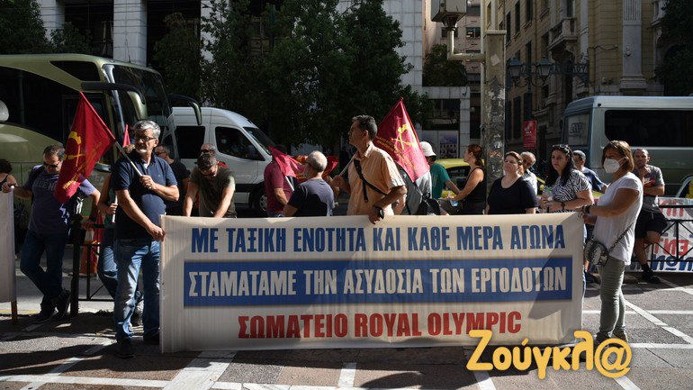 Στο Υπουργείο Εργασίας οι απεργοί ξενοδοχοϋπάλληλοι