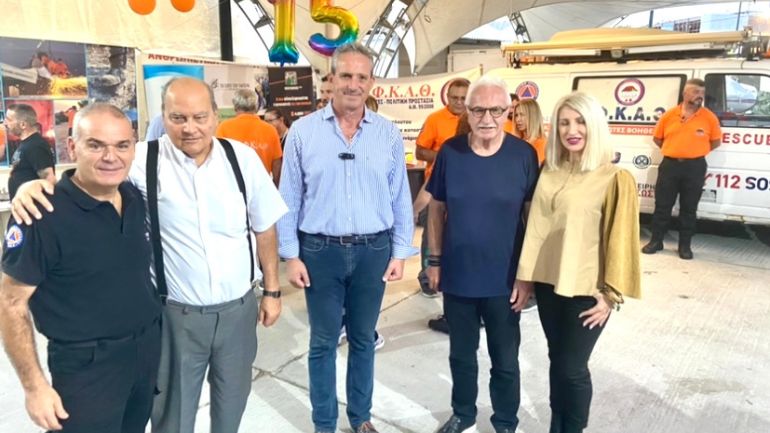 Γενέθλια ΟΦΚΑΘ στη ΔΕΘ Γενέθλια ΟΦΚΑΘ στη ΔΕΘ