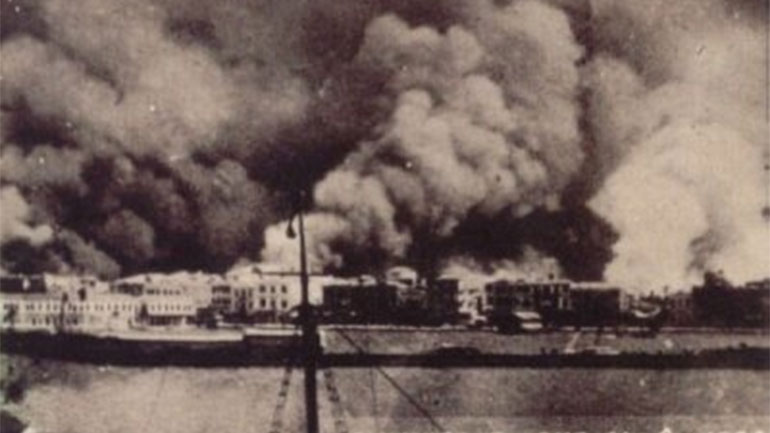 Βιβλία για το 1922 και τη Μικρασιατική Καταστροφή