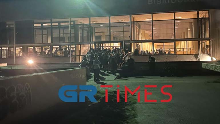 Θεσσαλονίκη: Επεισόδια και μολότοφ εντός του ΑΠΘ