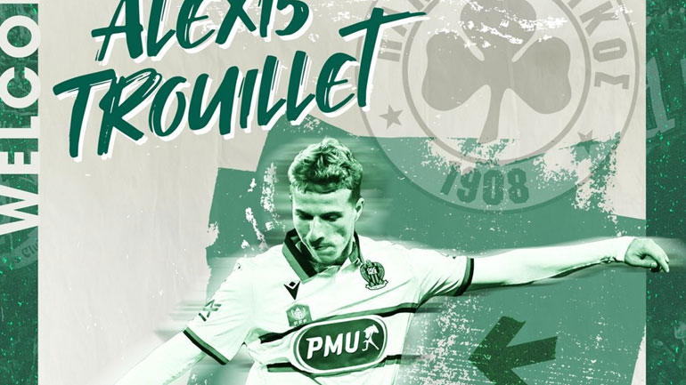Στην Αθήνα για τον Παναθηναϊκό και ο Αλεξί Τρουιγιέ