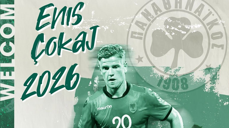 Παναθηναϊκός: Στην Αθήνα ο Ένις Τσοκάι