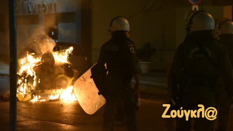 Νίκαια: Επεισόδια μετά την πορεία στη μνήμη του Παύλου Φύσσα