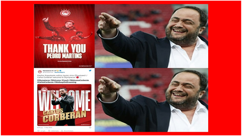 Μία ανακοίνωση, δώδεκα λέξεις, κανένα «Ευχαριστώ», «Ένας είν’ ο πρόεδρος»