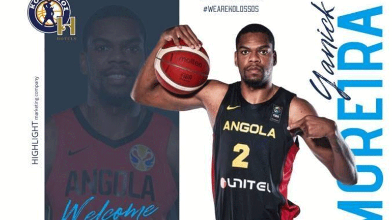 Μπάσκετ: Υπέγραψε στον Κολοσσό Ρόδου και ανακοινώθηκε ο Γιανίκ Μορέιρα