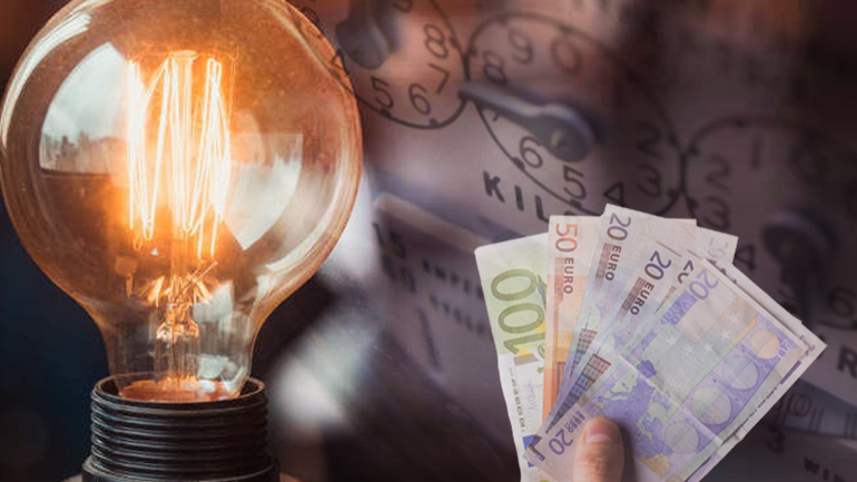 Πώς θα λειτουργήσει η νέα επιδότηση του ηλεκτρικού ρεύματος