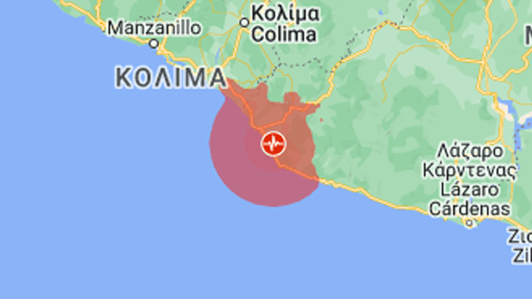 Σεισμός 5,9 ρίχτερ στο Μεξικό