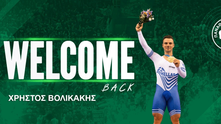 Ποδηλασία: Επέστρεψε στον Παναθηναϊκό ο Χρήστος Βολικάκης