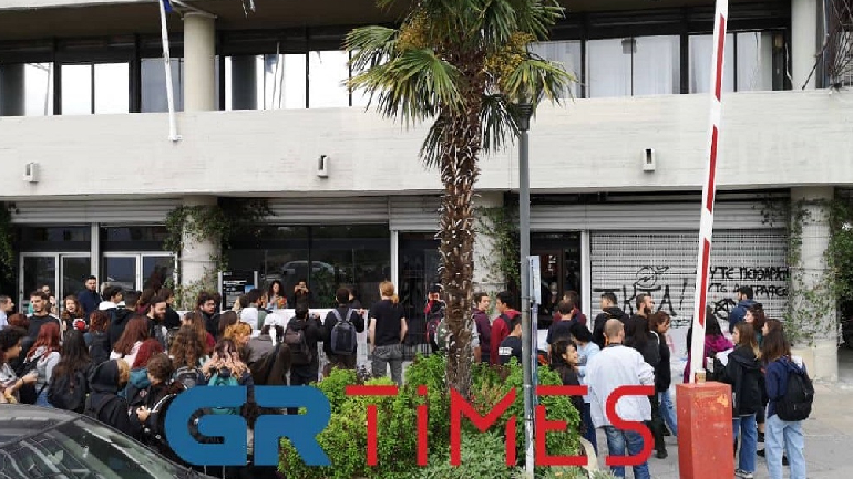 ΑΠΘ: Κινητοποίηση φοιτητών κατά της παρουσίας της αστυνομίας