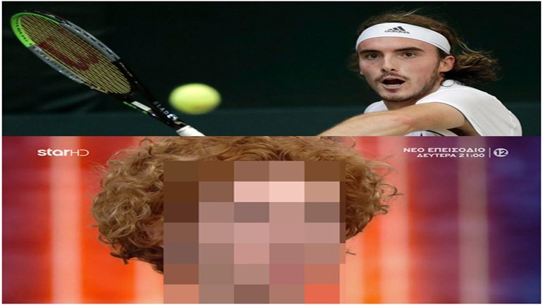 ΑΠΙΣΤΕΥΤΟ: Η… δίδυμη αδελφή τού Τσιτσιπά στο «G.N.T.M.»