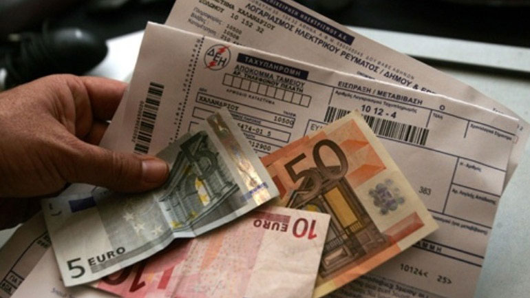 Χαμηλότερο κατά 25% το τιμολόγιο της ΔΕΗ τον Οκτώβριο