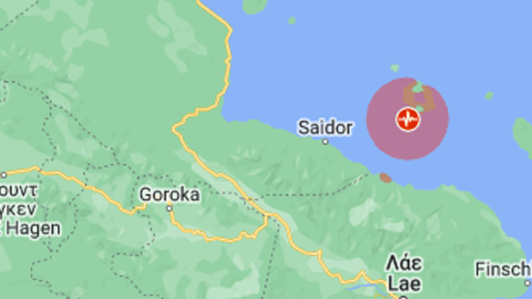 Σεισμός 5,7 Ρίχτερ στη Νέα Γουινέα