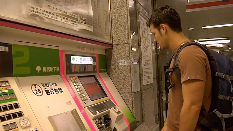 Εξυπηρέτηση πελατών στην Ιαπωνία