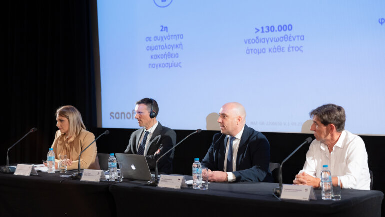 Η Sanofi Ελλάδας παρουσιάζει την εκστρατεία ευαισθητοποίησης για το Πολλαπλό Μυέλωμα «Μαζί στη ζωή»