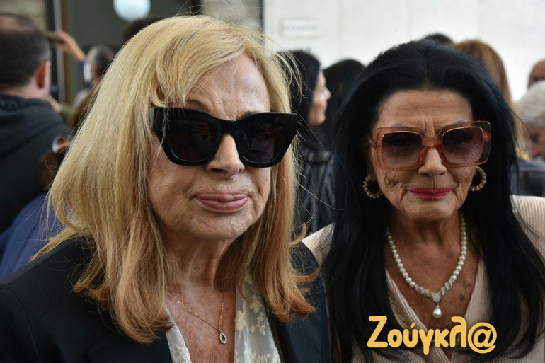 Άννα Φόνσου - Ζωζώ Σαπουντζάκη