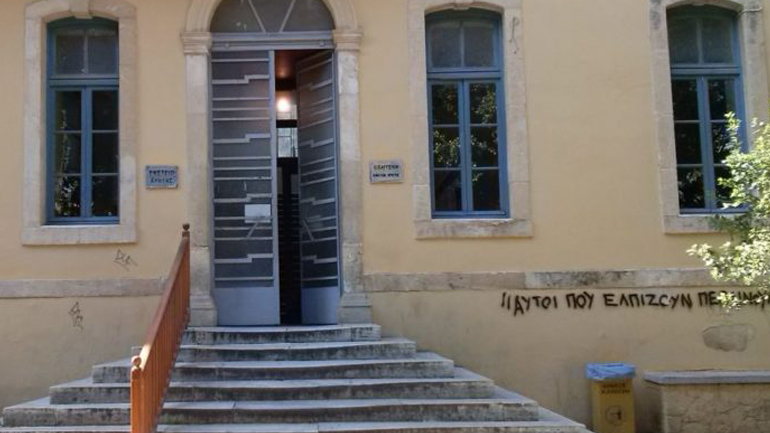 Τα ισόβια έγιναν… πενταετία: Ελεύθερος ο ταμίας της Γαύδου για την υπεξαίρεση «μαμούθ» από το Δήμο