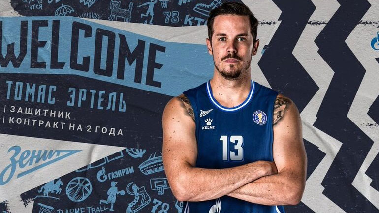 Μπάσκετ: Στη Ζενίτ Αγίας Πετρούπολης ο Ερτέλ