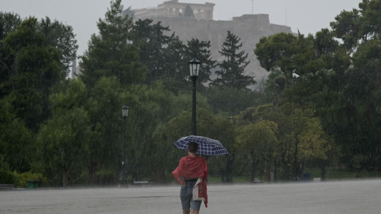 Ο καιρός σήμερα