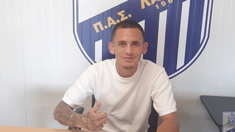 Λαμία: Νέο συμβόλαιο στον Νούνιες