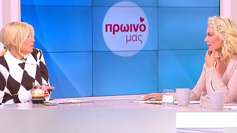 Φαιή Σκορδά σε Έλενα Χριστοπούλου: «Και εσύ τα ίδια δεν έκανες στο GNTM;»