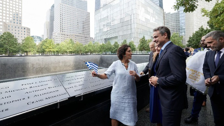Επίσκεψη Μητσοτάκη στο Ground Zero: «Η μάχη κατά της τρομοκρατίας είναι διαρκής»